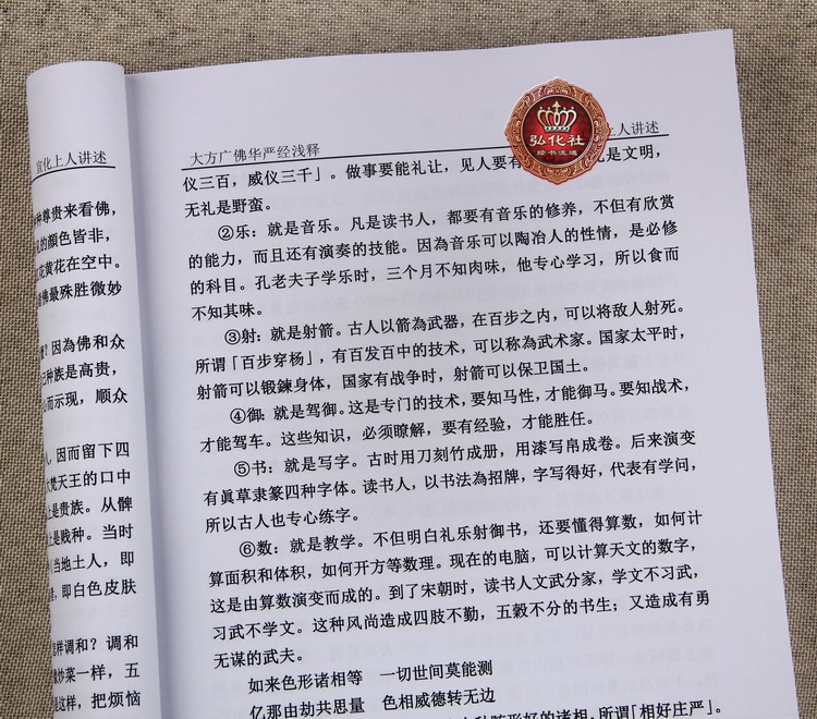 13.jpg
